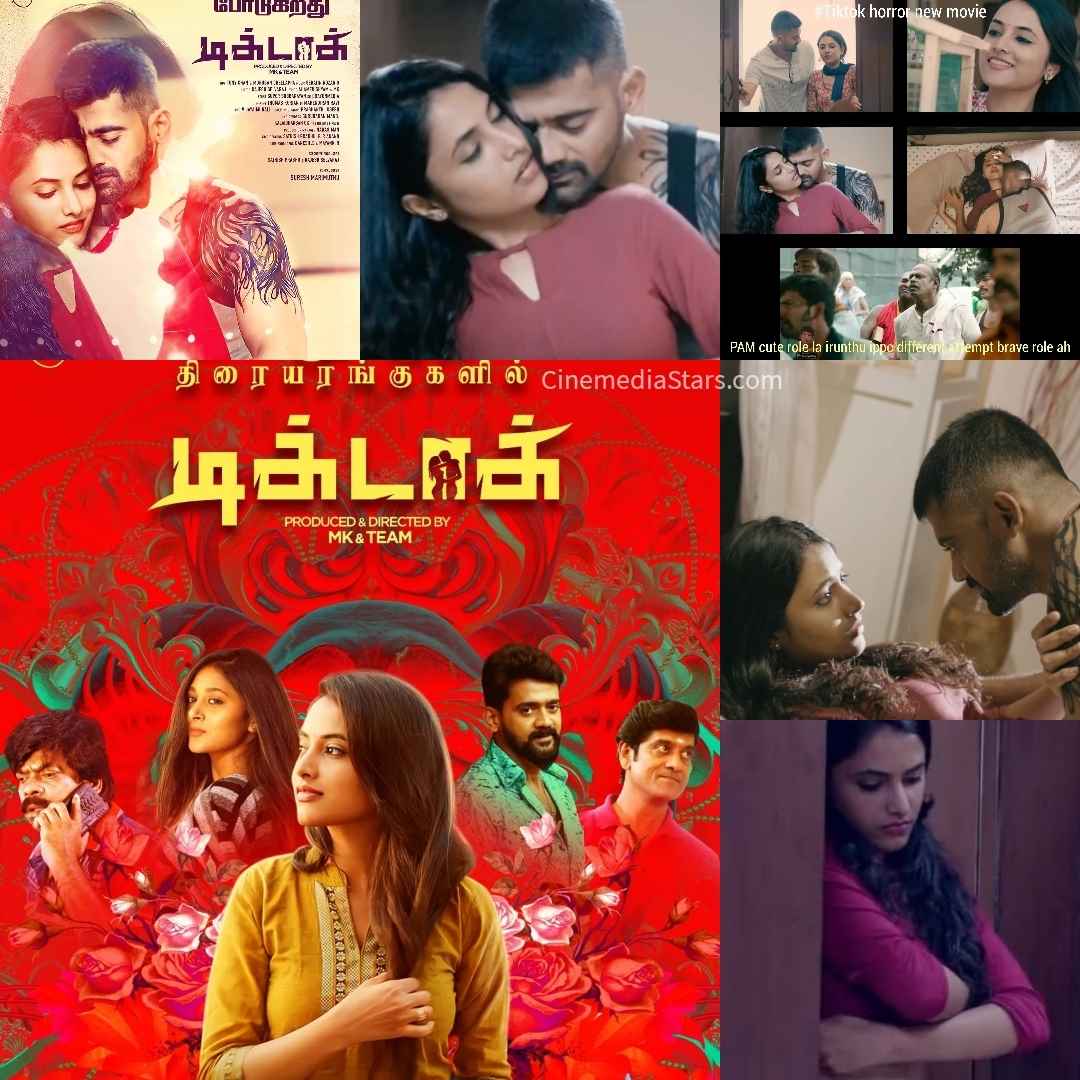 Tik Tok Movie Trailer Featuring Priyanka Mohan Rajaji Manickam Sushma Raj