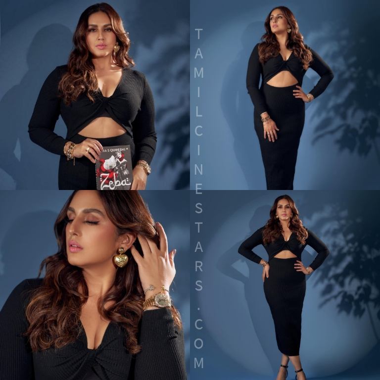Kaala Actress Huma Qureshi Launches a Novel Zeba: An Accidental Superhero